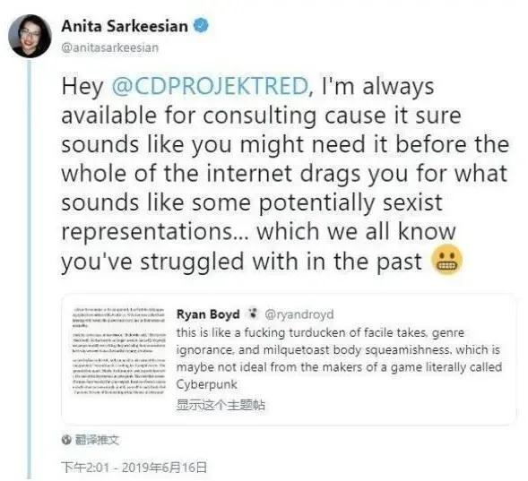 中国为什么没有环国赛,为什么赛博朋克注册显示没有网络