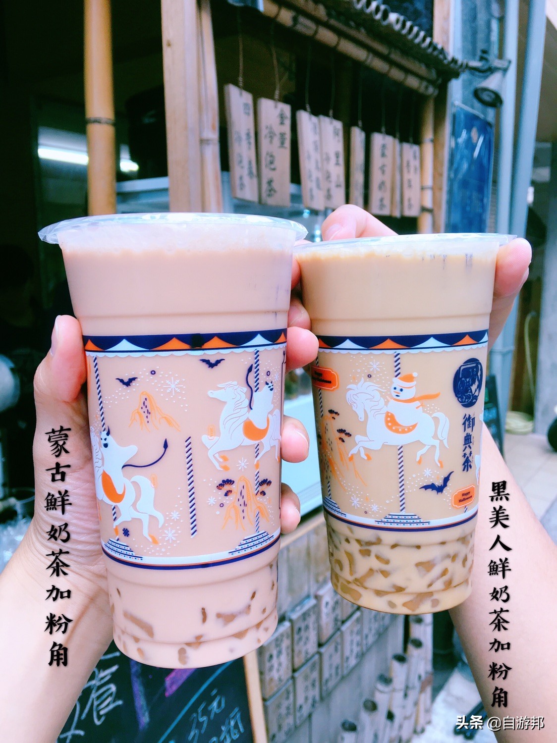 高雄好吃的甜点,高雄有什么好吃的吗