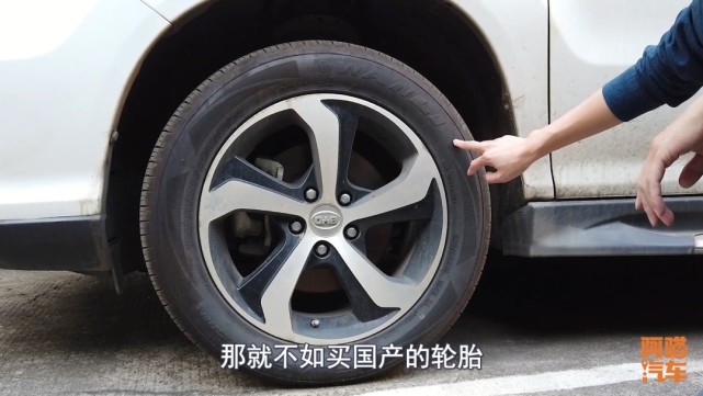 在轮胎店买九成新二手轮胎靠谱吗,市场上的二手轮胎怎么样