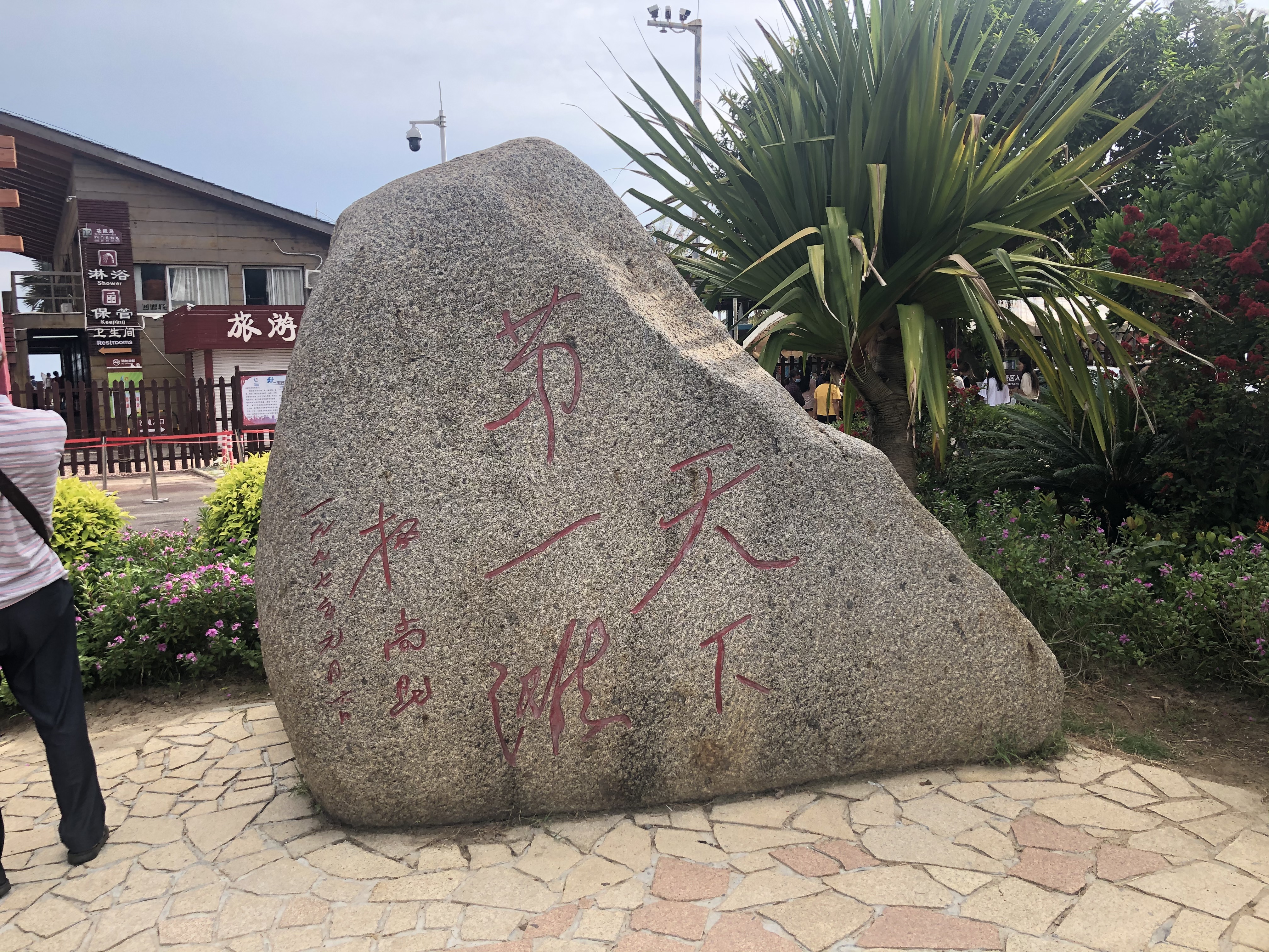 北海跟团游陷阱,低价北海旅游团套路