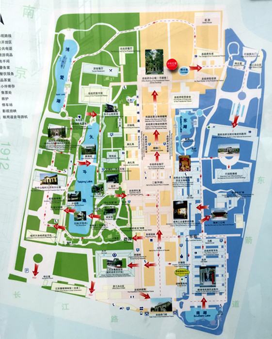 月下说金陵，晨起游南京