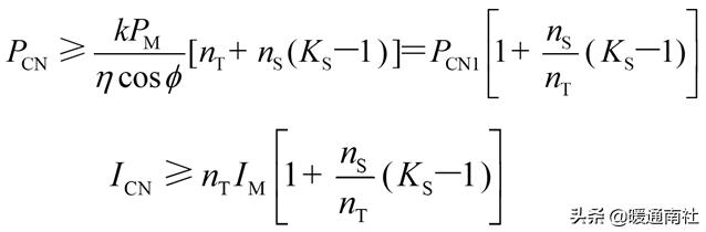 变频器e-10是什么故障,安川变频器故障代码对照表