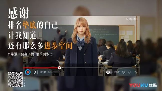 碧桂园物业感恩节海报文案,2020感恩节文案制作