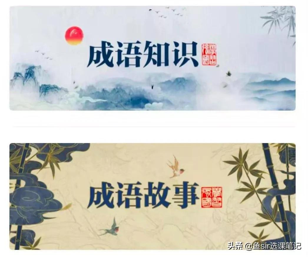 涓嶉渶瑕佷粯璐圭殑鍎跨瀛︿範app,3宀佸皬鏈嬪弸鍏嶈垂瀛︿範app