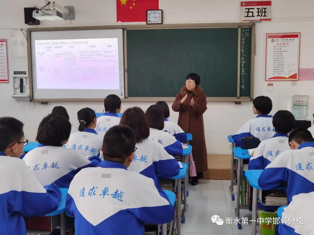 衡水一中邯郸分校就是恒一学校吗,邯郸恒一和邯郸衡一永华哪个好