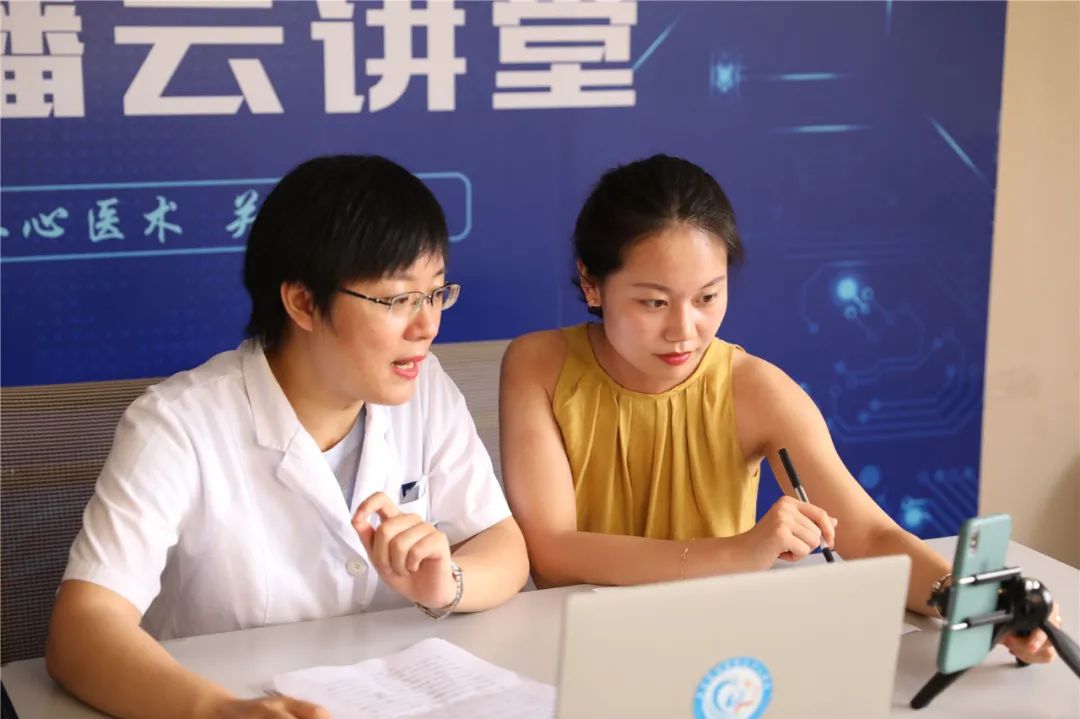 云健康最新信息,云健康现状如何