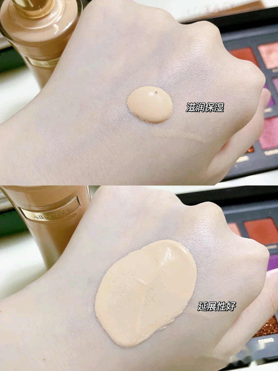 dw粉底液和兰蔻持妆粉底液对比,四大品牌粉底液遮瑕持久不脱妆