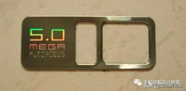 手机设计工艺解析,手机传统工艺