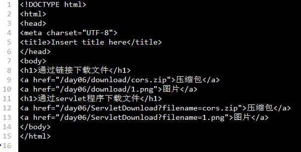 java程序员快速上手项目附源代码,java成神之路完整版
