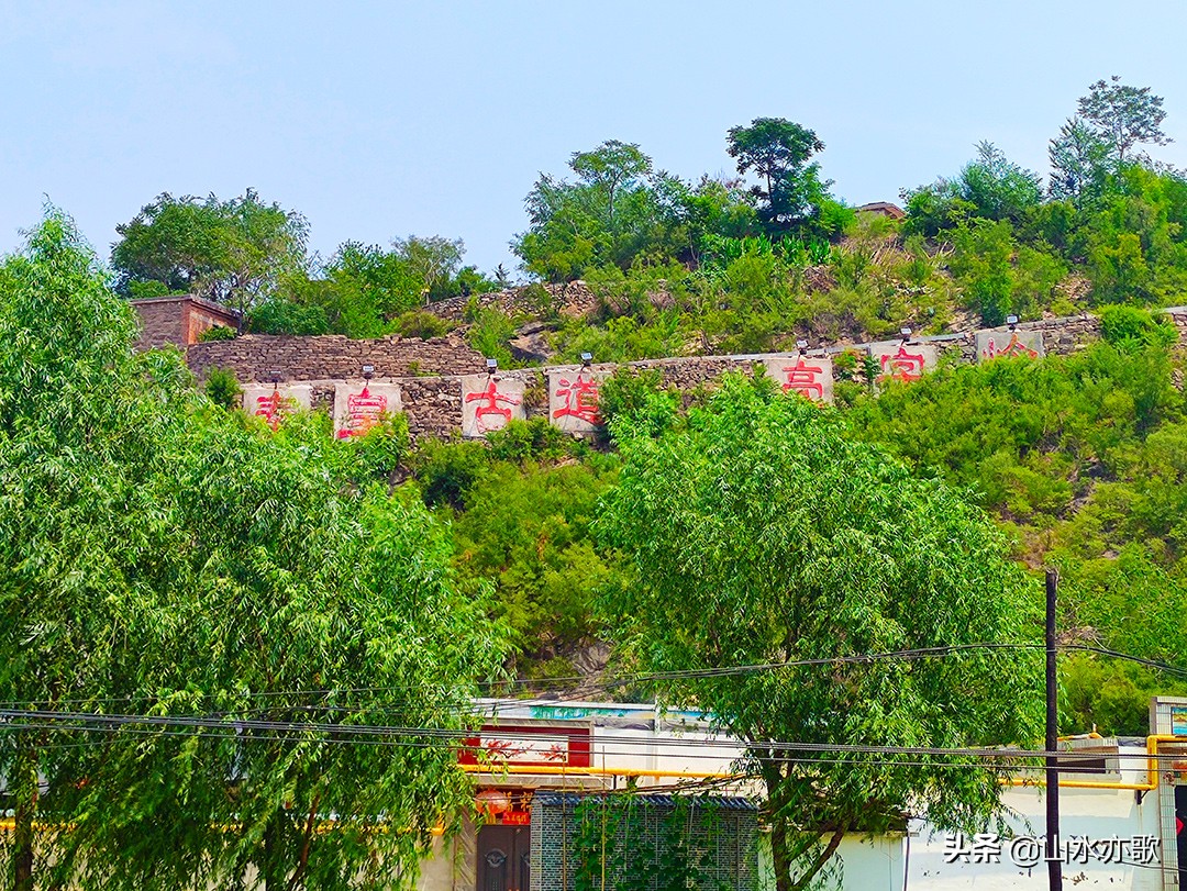 石家庄井陉，一座因唐僧晾经而得名的山岭，隐藏着两千年秦皇古道