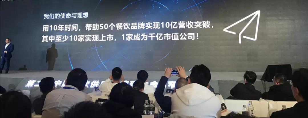 中国餐饮最新排行榜前100,2019餐饮业数据分析