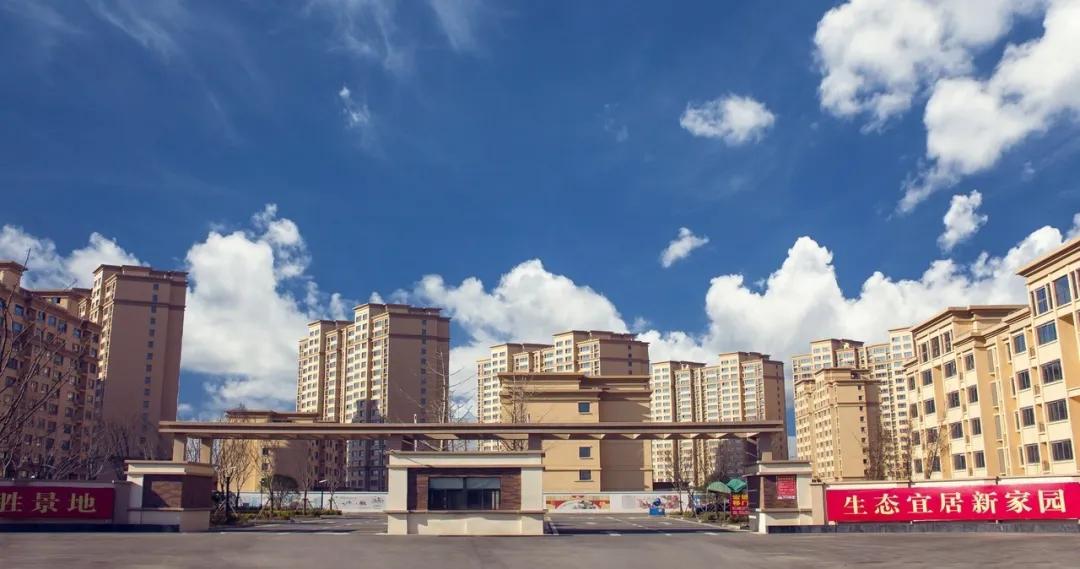 耿车西城家园是大产权吗,耿车西城家园三期多少钱一平