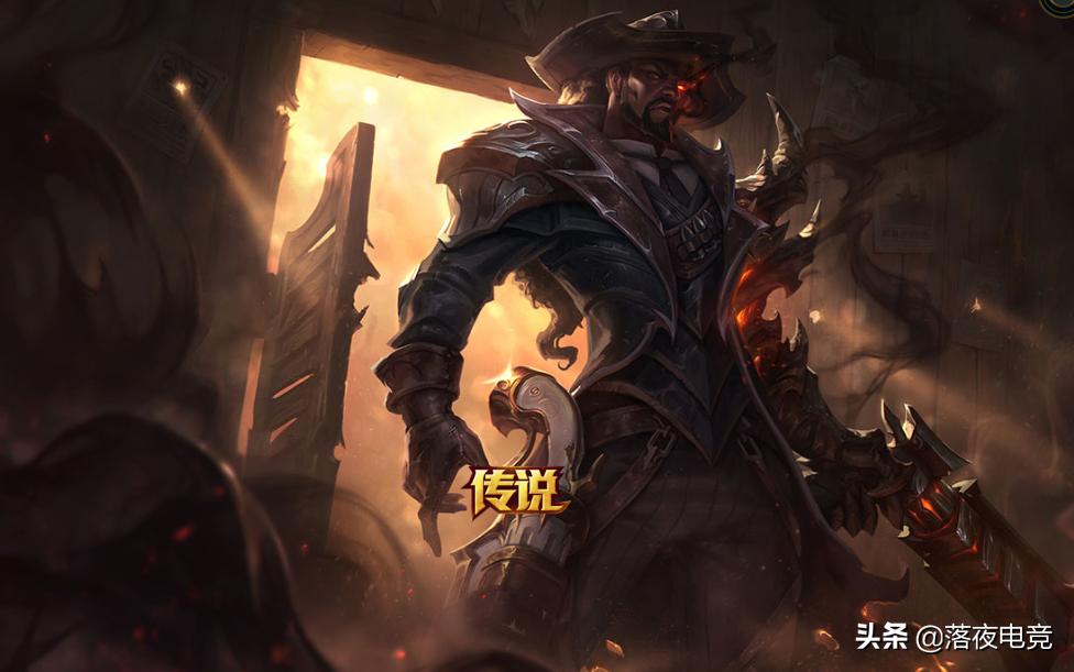 英雄联盟西部皮肤有哪些,英雄联盟西部魔影系列皮肤