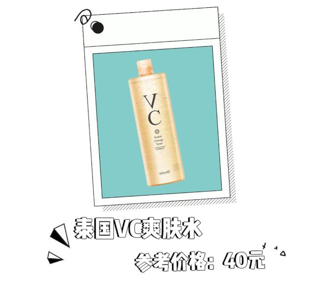 盘点某宝“辣鸡货”，这些单品不要买