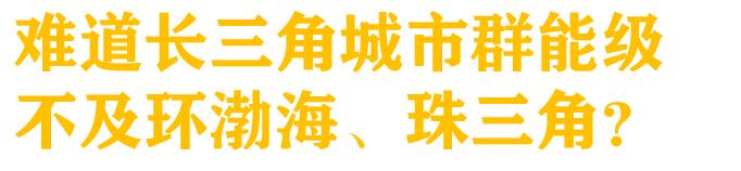 上海周边46万海景房,上海旁性价比最高海景房
