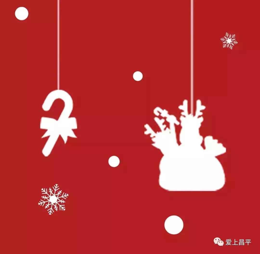 圣诞之夜大型活动,圣诞活动惊喜来袭