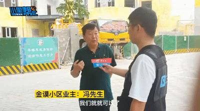 第一帮帮团记者电话,第一帮帮团记者热线电话