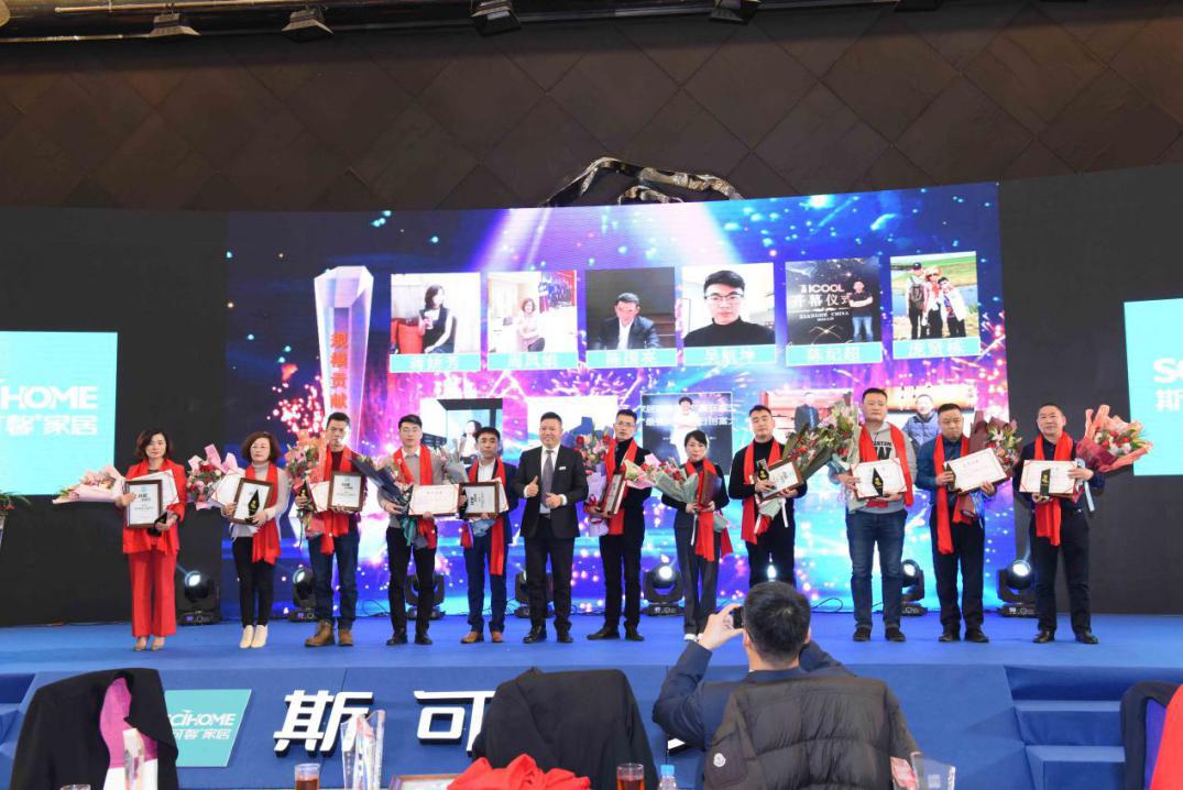 上海斯可馨布艺沙发,斯可馨布艺沙发公司