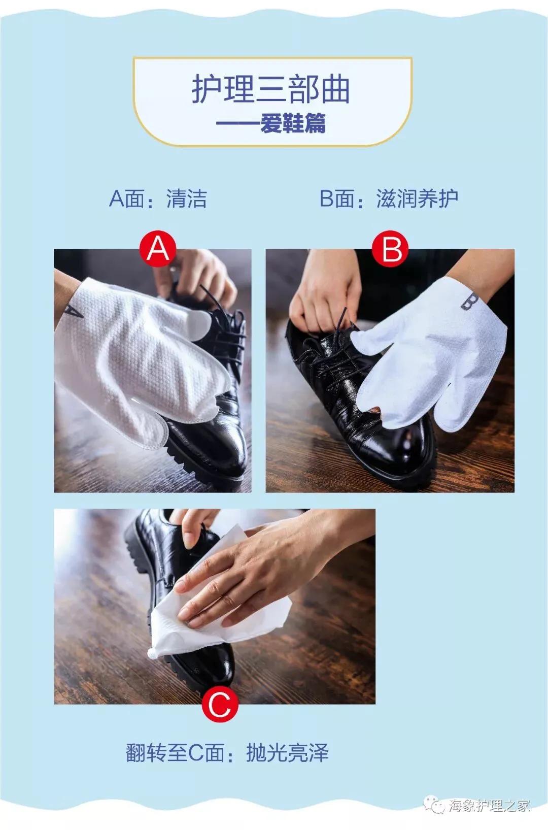 旅行箱保养妙招,冬季出行旅行箱整理