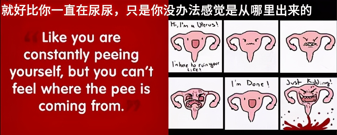 女友大姨妈来了怎么能缓解,女朋友大姨妈来了应该注意什么