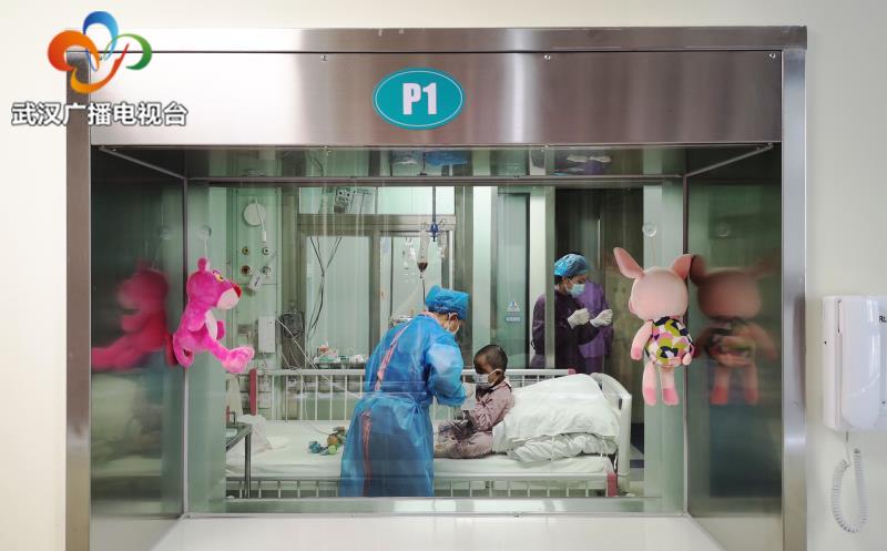 湖北首家可陪护的百级儿童骨髓移植仓正式投入使用