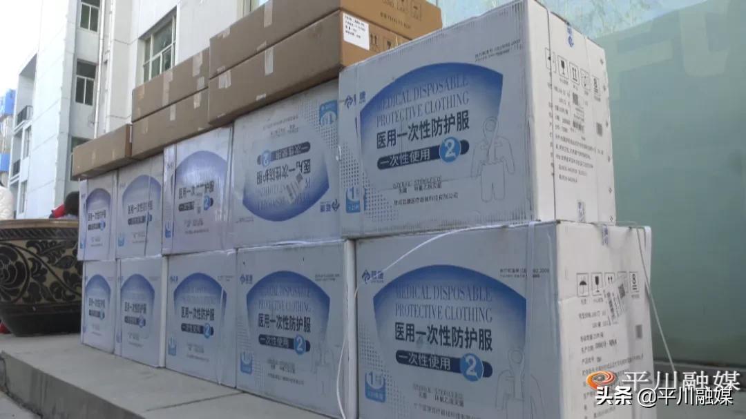 平川抗疫捐款名单,平川忠恒集团公司防疫捐赠