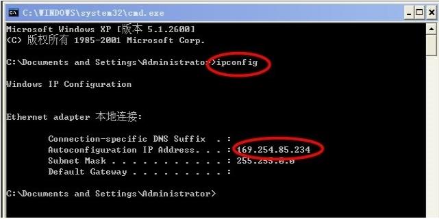 怎么在两台电脑之间快速传输数据,同一wifi下两台电脑传输文件