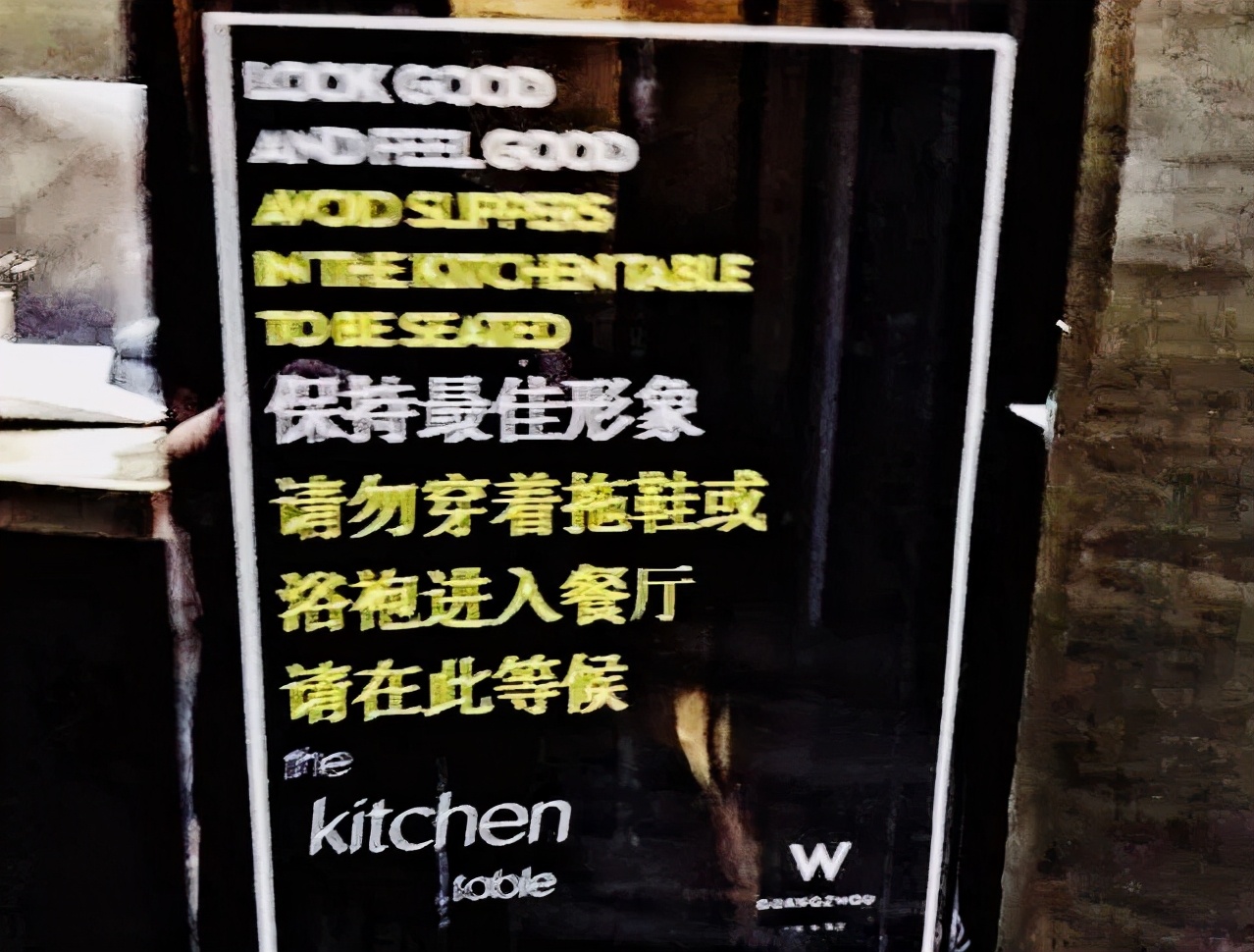 不吹不黑真实酒店测评,不吹不黑的国潮