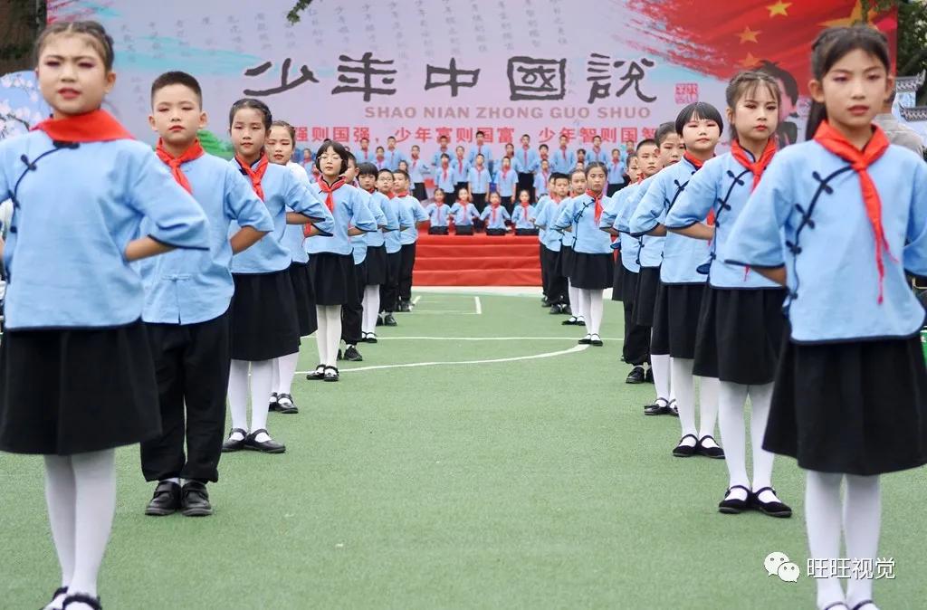 天水市逸夫小学校图片,天水市逸夫小学68周年校庆