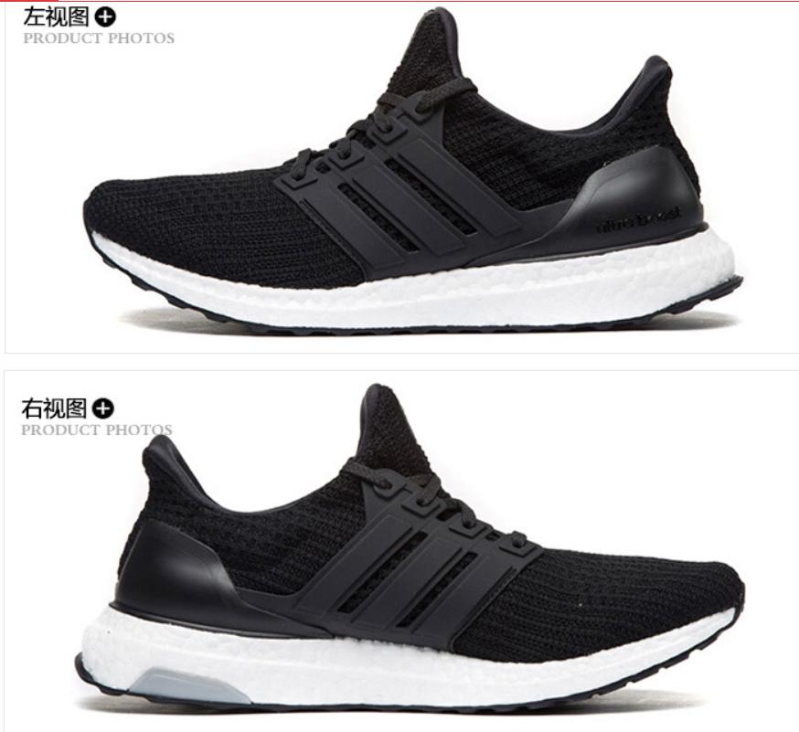 外贸鞋是真货吗,外贸鞋是正品还是假货