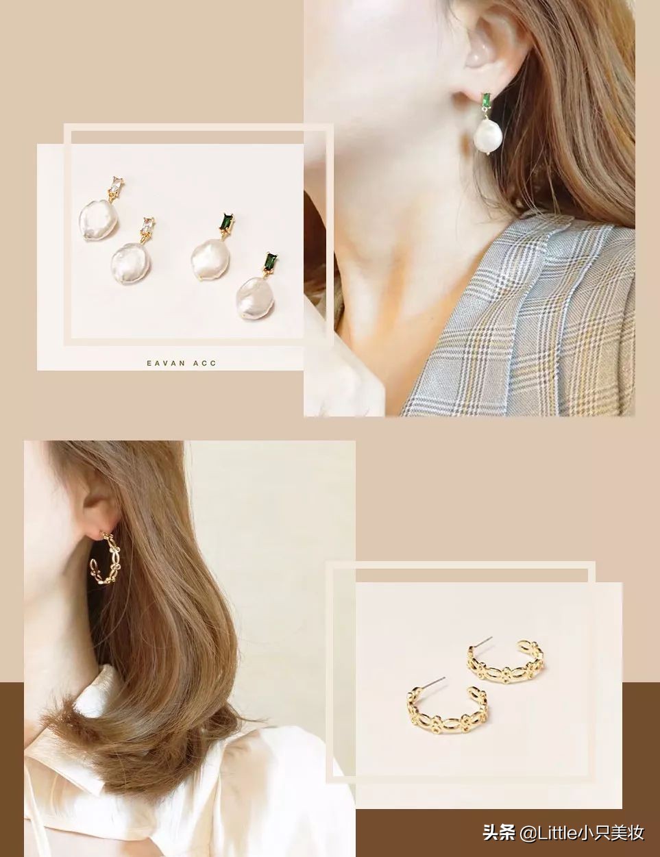 好看耳环便宜淘宝店铺推荐,平价耳环淘宝店铺推荐哪个