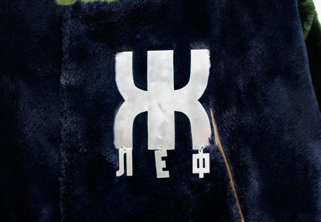 终于知道在哪里买到Archive狠货了