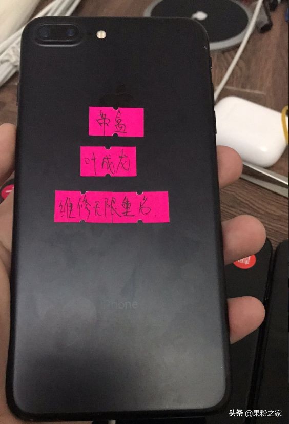 iphone坏了哪里维修,iphone坏了可以到任何店维修吗