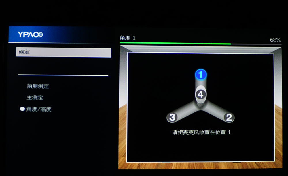 雅马哈5200功放说明书,雅马哈cx-a5100功放评测