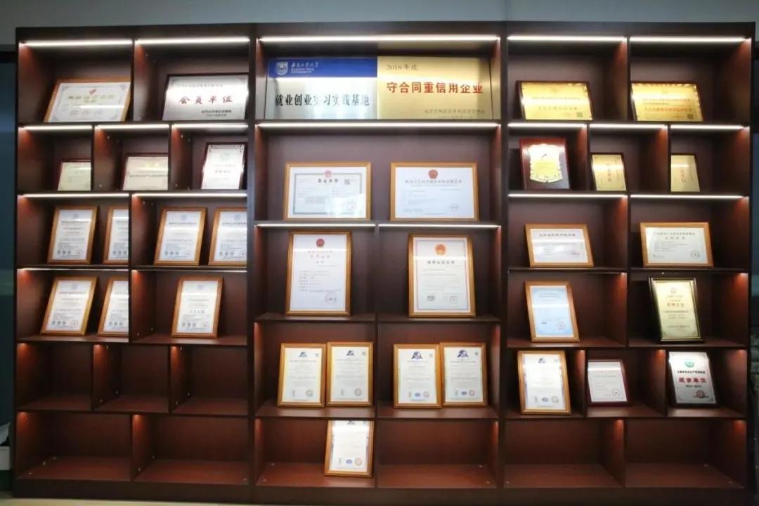 【瞪羚风采】做一流的专业安全健康技术服务提供者——江苏中安科技服务有限公司