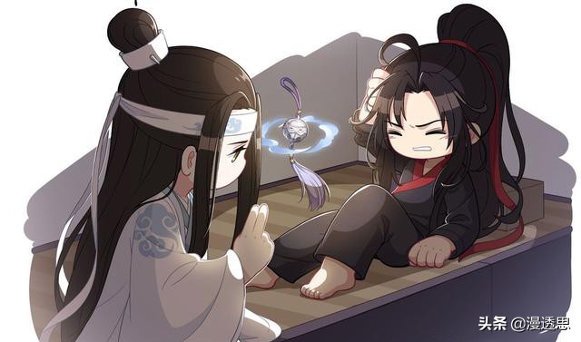 墨香渣反,魔道祖师墨香三部曲哪个好看