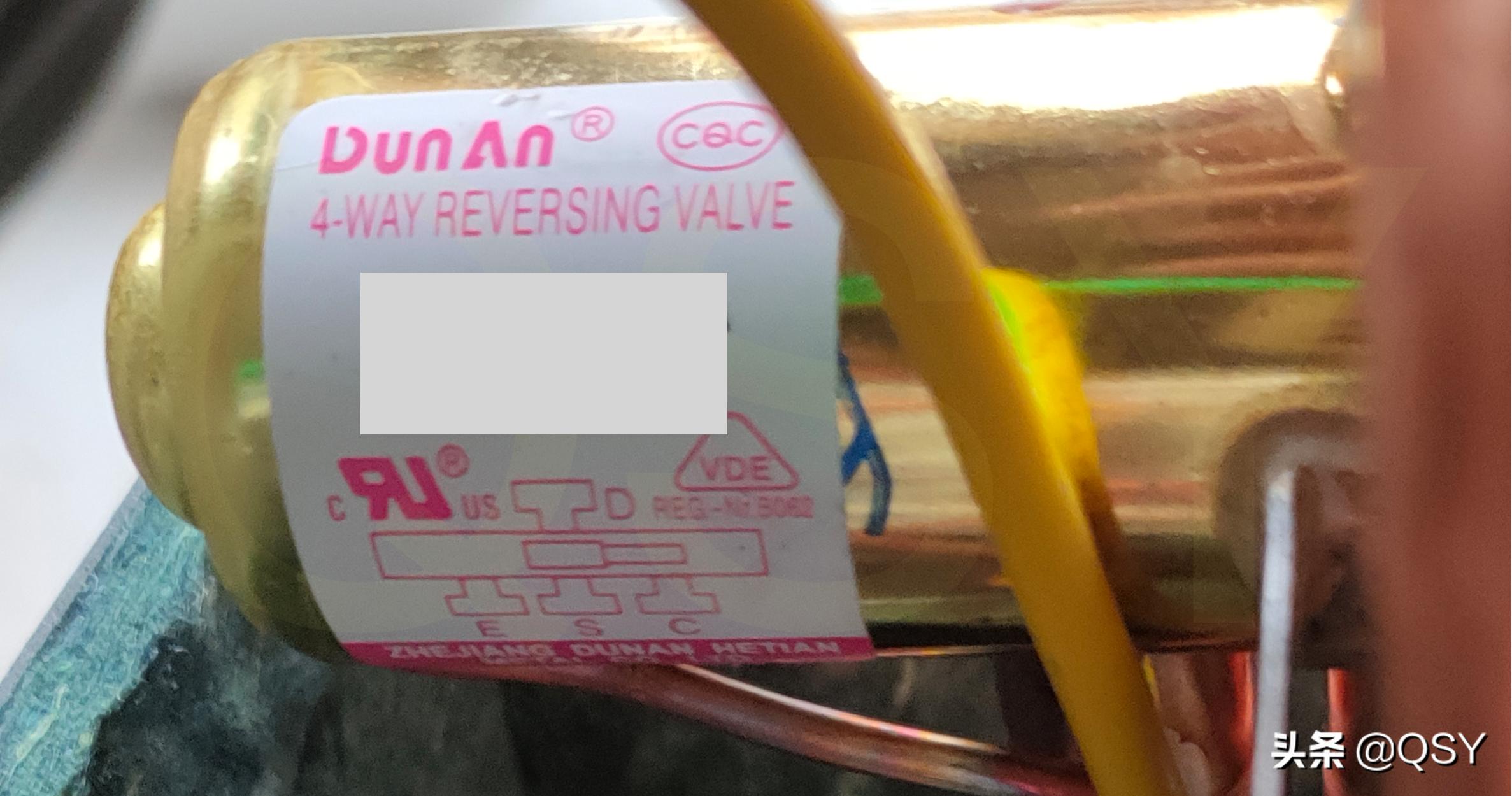 小米空调2匹n1a3拆机评测,小米新一级能效两匹立式空调拆解