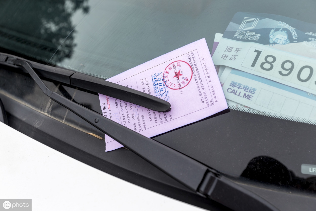 靠左侧停车的技巧,靠左侧路边停车技巧