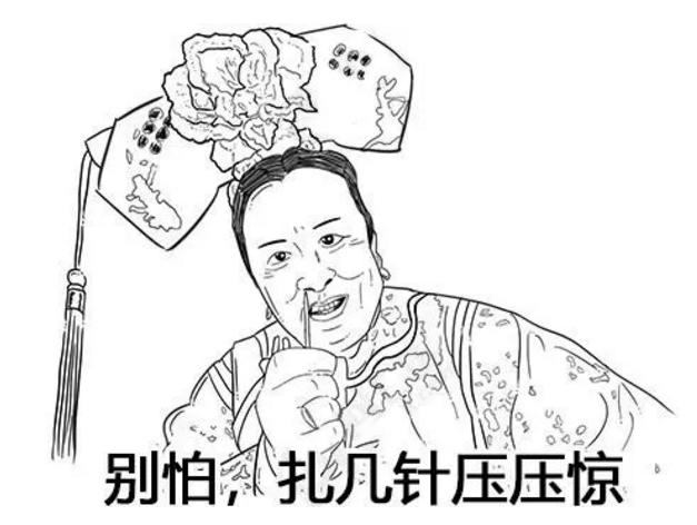 此文章让你彻底明白什么是:腰间盘突出