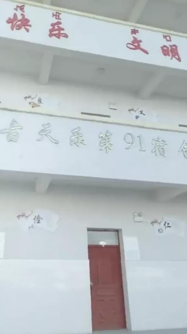 古天乐被点评,古天乐被人嘲讽的后果