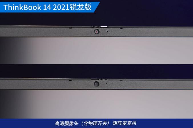 thinkbook14锐龙版2021款测评,thinkbook142021款锐龙对比酷睿