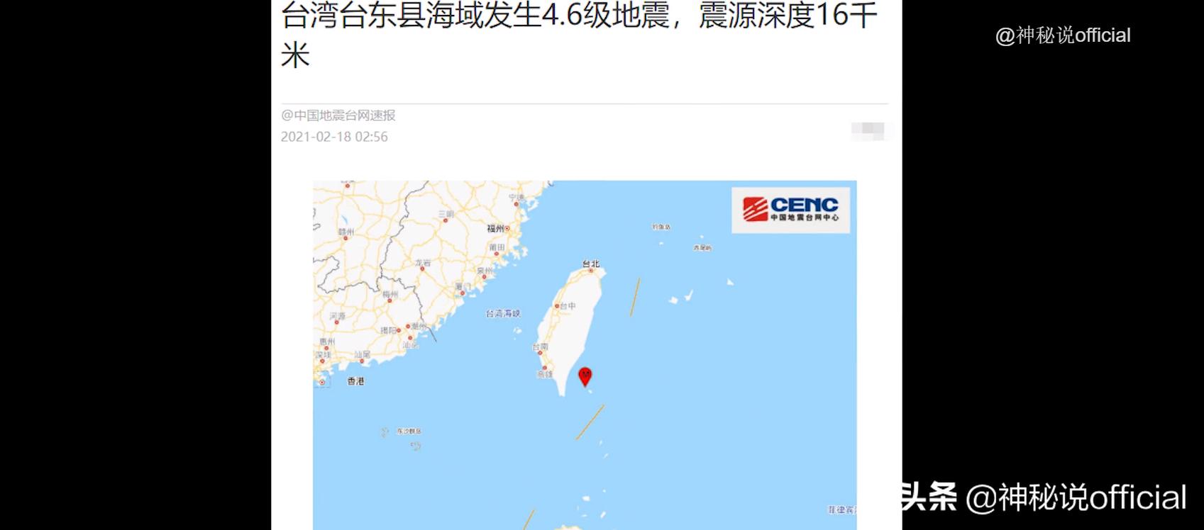 5月底“血月”将至,和印度男孩不谋而合,有灾难的说法靠谱吗?