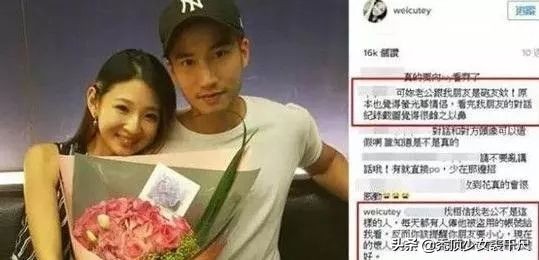 阿娇最近几年结婚了,阿娇结婚破产