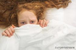 如何帮孩子克服害怕恐惧的心理,爸妈我害怕了怎么办绘本故事