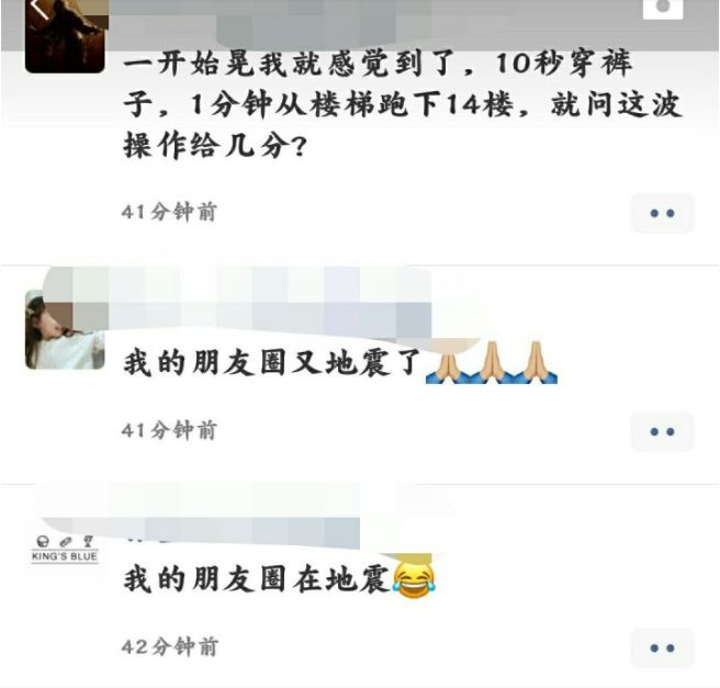 瀹滃鍦伴渿灏戝コ,瀹滃鍦伴渿濂冲