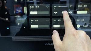 华为全屋智能家居和欧瑞博,欧瑞博全屋智能家居解决方案