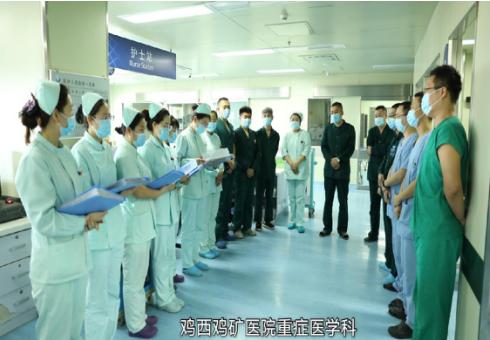 2021年黑龙江省五四青年奖章,黑龙江五四青年奖章公示