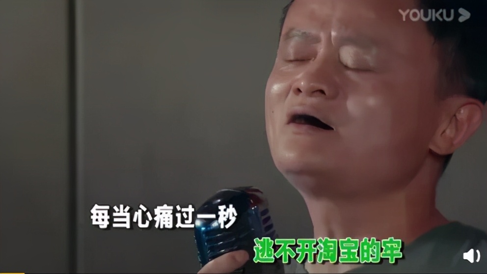 马云的艺术家有多厉害,马云企业家和艺术家