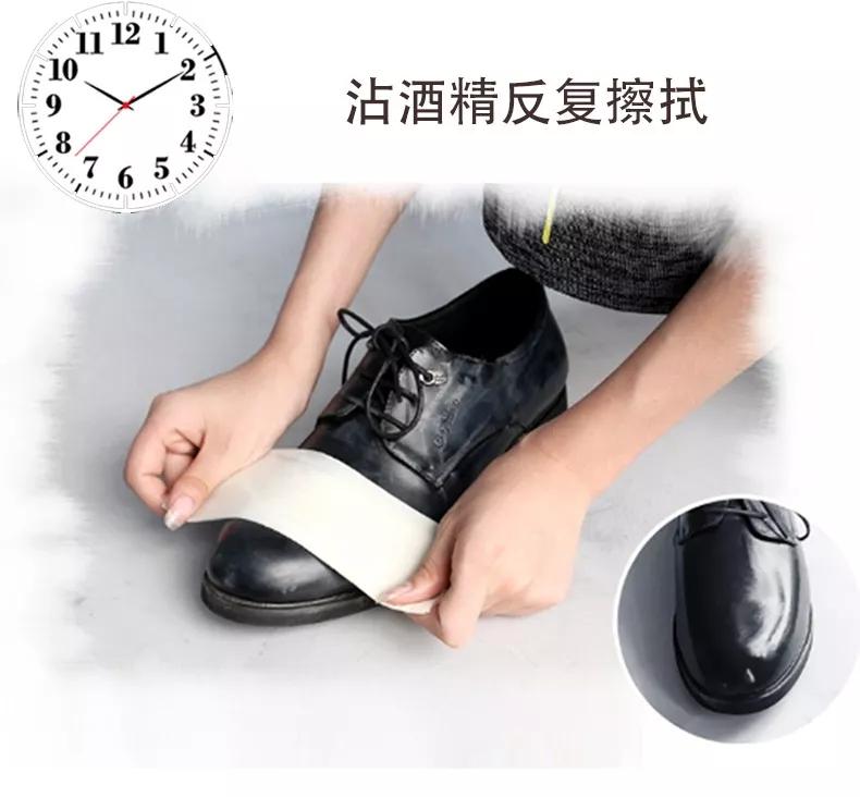 一直下雨鞋子发霉了怎么办,雨天鞋子湿了发臭怎么办