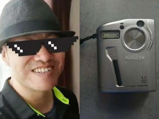 椹簯娣樺疂瀹㈡埛鐗规潈,娣樺疂鍗栧嚭涓滆タ椹簯璧氬灏戦挶